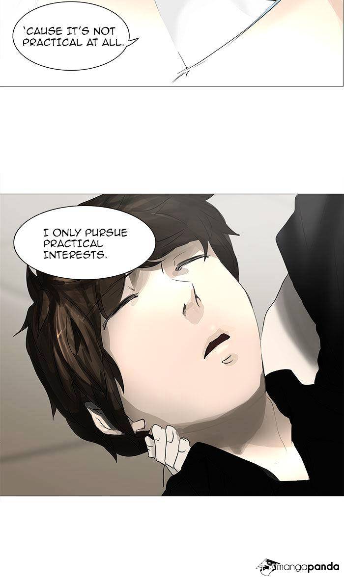 Tower of God, Chapter 231 image 43